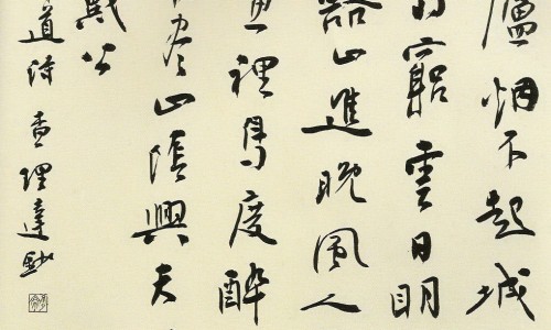虎眉和狮子眉区别图片-狮子眉和龙眉的区别网 | 狮子眉图片,狮子眉一般人驾驭不了