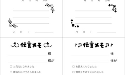 狮子眉是什么样子-狮子眉和龙眉的区别网 | 狮子眉图片,狮子眉一般人驾驭不了